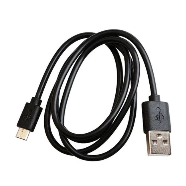 USB məlumat kabelinin funksiyası nədir?